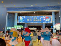 -蓝精灵乐园·世茂精灵之城主题乐园