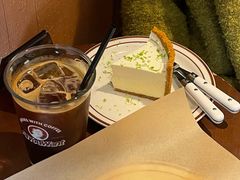 -The Roastery By AllYouWant(福田店)