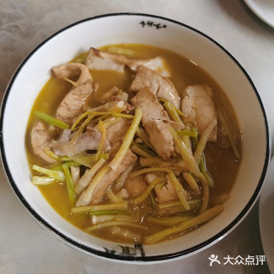 一城人家(孝肃路店)