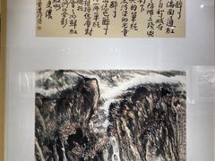 -温州博物馆