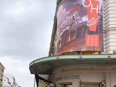 -乐蓬马歇百货公司(Rive Gauche)