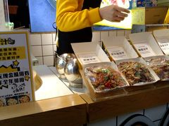 -降龙爪爪(建设路1店)