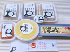 -姥姥家春饼店(惠新东街店)