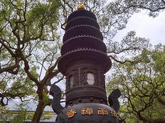 -普陀山风景名胜区-法雨禅寺