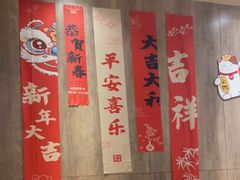 -必胜客(花都百业店)