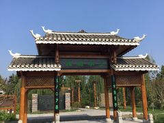 -武清南湖绿博园