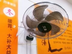 -淮南牛肉汤(荣巷店)