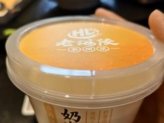 -老海陵·泰州菜(图书馆店)