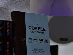 -Radar Coffee(思南路店)