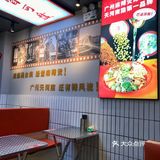 辣风流盘盘麻辣烫，您再一次来的理由，要的就是这个味道