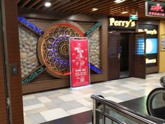 -Perry's·酒吧(打浦桥店)
