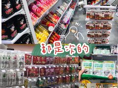 -KKV(深圳宏发大仟里店)