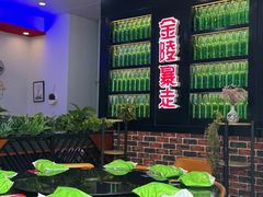 -金陵暴走小龙虾·迷踪蟹(凯德MALL店)