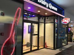 门面-DQ·蛋糕·冰淇淋(奥特莱斯店)