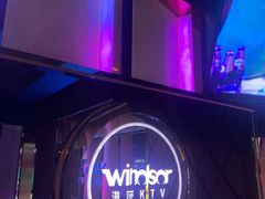 -温莎KTV(国贸店)