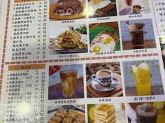 -澳门陈光记烧味饭店(南京德基广场店)