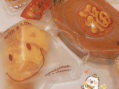 -武汉冠生園(吉庆街店)