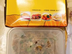 一哥猪扒饭-新宝餐厅(流塘店)