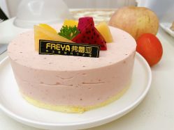 -弗蕾亚·和月月子调理院(东湖店)