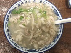 -老三羊汤【北兴隆街店】