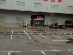 -超人空间竞技场·轰趴团建蹦床主题公园