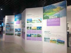 -广州市城市规划展览中心