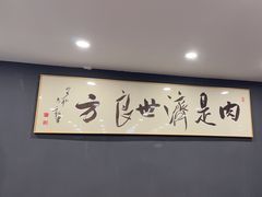 -刘少华贵州小黄牛·鲜牛肉火锅(总店)