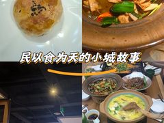 -云海肴汽锅鸡·云南小炒(天津国金汇店)