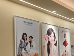 -海马体照相馆(重庆龙湖时代天街D馆店)