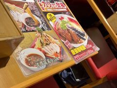 -霸吗拉面