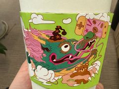 -星巴克(杭州市民中心店)