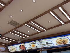 -粉小主·贵州酸汤牛肉粉(南京仙林金鹰店)