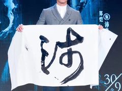 -北京盘古七星酒店