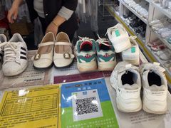 -翰皇直营洗衣洗鞋(望京鹿港店)