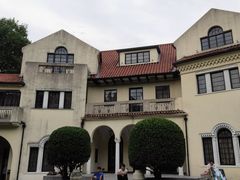 -汾阳花园酒店·餐厅(徐汇店)