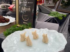 -民国红公馆·秦淮八艳(夫子庙店)