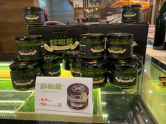 -旺顺阁海鲜广场(亚运村店)
