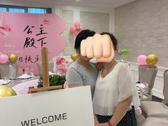 -谢先生酒店·椒宴集(沙湖店)