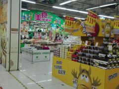 -世纪联华超市(金华双龙店)