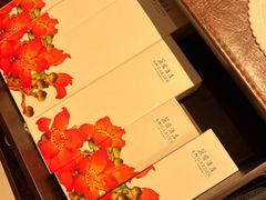 -广州花园酒店