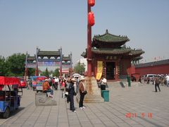 景点-开封府