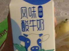 -爱斯即膜永辉超市(西美·五洲天地店)