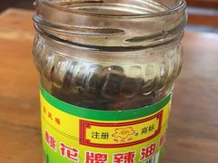 -东兴牛肉店(庄府巷店)