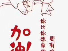 -海底捞火锅(高科广场店)