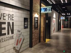 -CGV影城(源著IMAX店)