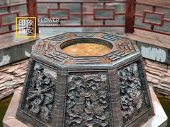 -湘子庙