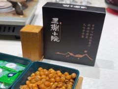 -王捌小院(红花坡店)