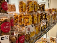 -味多美蛋糕(通州店)