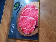 -确喜烤肉(香格里拉路店)