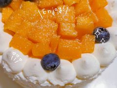 -橙呦·私人定制生日蛋糕